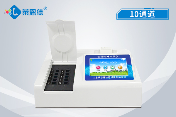 使用農(nóng)藥殘留速測儀的重要性 使用農(nóng)藥殘留速測儀的重要性