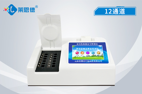 食品安全檢測儀能檢測出哪些有害物質(zhì)?5大有害物質(zhì)要知曉 食品安全檢測儀能檢測出哪些有害物質(zhì)?5大有害物質(zhì)要知曉