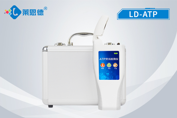 ATP熒光檢測(cè)儀:確保衛(wèi)生狀況與質(zhì)量的可靠評(píng)估工具 ATP熒光檢測(cè)儀:確保衛(wèi)生狀況與質(zhì)量的可靠評(píng)估工具
