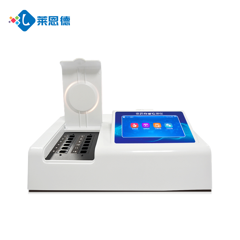 山東萊蕪農(nóng)產(chǎn)品農(nóng)殘檢測(cè)用農(nóng)藥殘留檢測(cè)儀 山東萊蕪農(nóng)產(chǎn)品農(nóng)殘檢測(cè)用農(nóng)藥殘留檢測(cè)儀