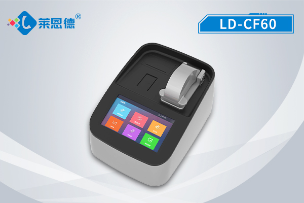 核酸蛋白測(cè)定儀是什么?萊恩德LD-CF60核酸蛋白測(cè)定儀簡(jiǎn)介 核酸蛋白測(cè)定儀是什么?萊恩德LD-CF60核酸蛋白測(cè)定儀簡(jiǎn)介