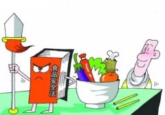 食品質量安全檢測儀器辨別真假土雞蛋 食品質量安全檢測儀器辨別真假土雞蛋