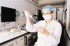 油脂酸價測定儀器的使用 油脂酸價測定儀器的使用