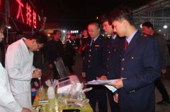 食品安全快速檢測儀守護夜市食品安全防線 食品安全快速檢測儀守護夜市食品安全防線