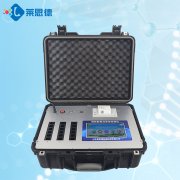 多功能食品安全檢測(cè)儀可根據(jù)客戶需要選擇檢測(cè)項(xiàng)目 多功能食品安全檢測(cè)儀可根據(jù)客戶需要選擇檢測(cè)項(xiàng)目