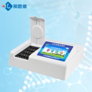 農(nóng)藥殘留檢測(cè)儀提高綠色防控能力 農(nóng)藥殘留檢測(cè)儀提高綠色防控能力