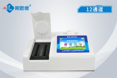 食用油酸價檢測儀可以鑒別地溝油和食用油 食用油酸價檢測儀可以鑒別地溝油和食用油