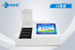 農(nóng)藥殘留檢測儀受到社會的廣泛關(guān)注 農(nóng)藥殘留檢測儀受到社會的廣泛關(guān)注