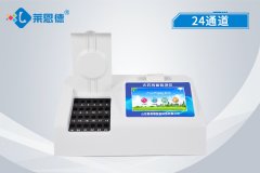 農(nóng)藥殘留檢測儀篩選不合格產(chǎn)品 農(nóng)藥殘留檢測儀篩選不合格產(chǎn)品
