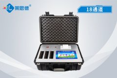 農(nóng)藥殘留檢測儀快速檢測農(nóng)殘的作用 農(nóng)藥殘留檢測儀快速檢測農(nóng)殘的作用